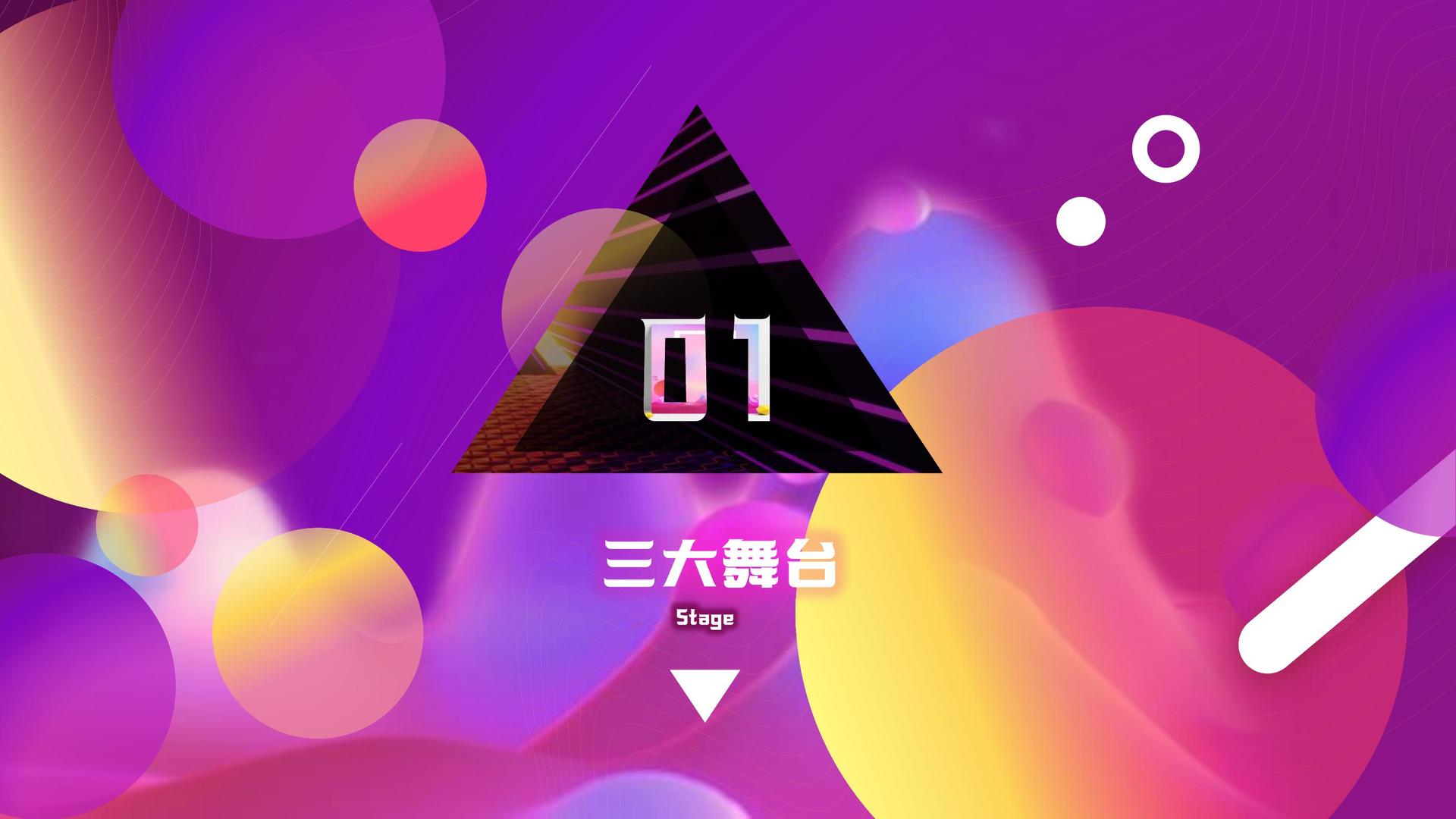 清纯传媒文化完成重点文化项目阶段性成果发布